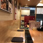 わだ泉 - 