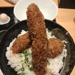 わだ泉 - 