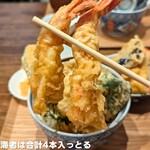 海鮮食堂 サカナとごはん 凪 - 