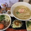 讃岐のおうどん 花は咲く 新中野本店