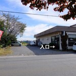 カレーとパスタの店 みみか - 