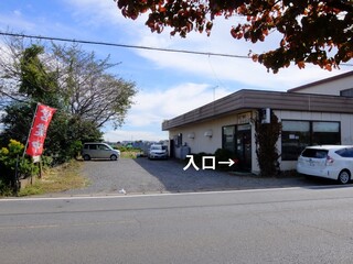 カレーとパスタの店 みみか - 