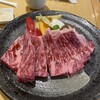 肉の山本 - 4000円で150g。野菜多い。野菜要らないから肉質と量を増やして欲しい。コスパ悪い