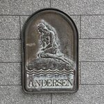 ANDERSEN - 外観