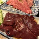 Gyuugyuu Yakiniku Shichifuku - 