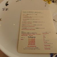 THE GARDEN SAPPORO HOKKAIDO GRILLE - 