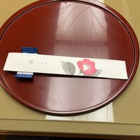 加賀屋 銀座店 - 