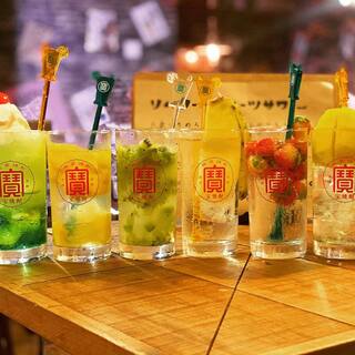 酒場リベリー episode2_2