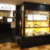 さんるーむ 渋谷店