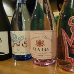 ちゃきちゃき - 