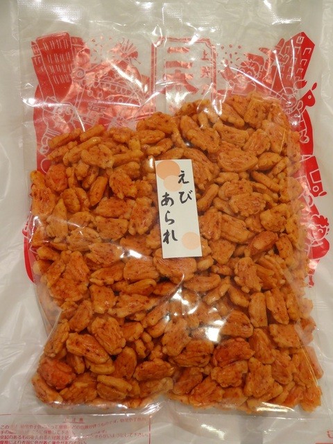 旅の供に良い品 By 商品の審査員 二木の菓子 東京ソラマチ店 とうきょうスカイツリー その他 食べログ