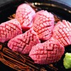 炭火焼肉 おやけ