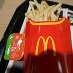 マクドナルド - 