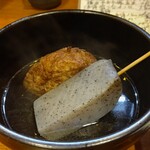 海鮮居酒屋ふじさわ - 