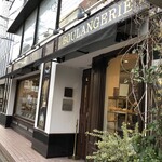 パティスリー・パリセヴェイユ - 