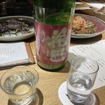 お数家いしかわ - 