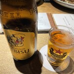 お数家いしかわ - 