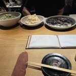 お数家いしかわ - 