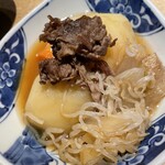 お数家いしかわ - 