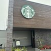 スターバックスコーヒー 福島矢野目店 