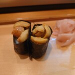 Sushi Chuu - 