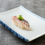 Natural horse mackerel