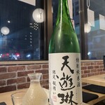 Izakaya Sharaku - 