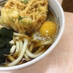 Hakone Soba - 