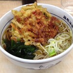 Hakone Soba - 