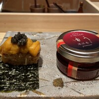 鮨 由う - 