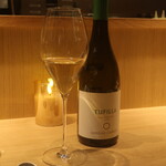 RISTORANTE IL NODO - Tufilla Simone Capecci 2022