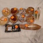 デリカキッチン 錦二丁目店 - みんな半額