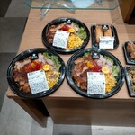 デリカキッチン - 