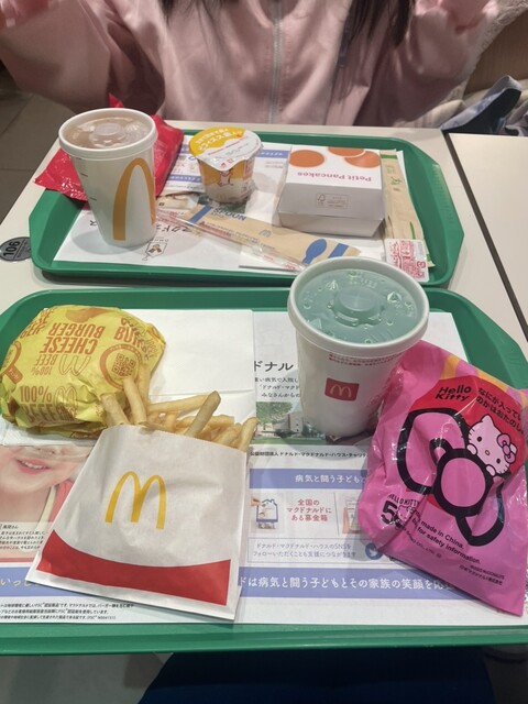 McDonald's Izumigao Joipaku Ten