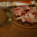 バール エ ターヴォラ カルダ ラ・ジョストラ - サンダニエーレプロシュート