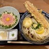 難波千日前 釜たけうどん 八重洲北口店