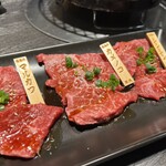 炭火焼き肉 鹿鳴 - 