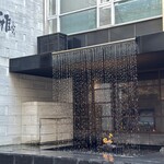 雅しゅとうとう - 