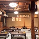 京極かねよ - 