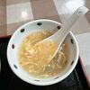 中国料理 華澄