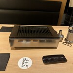 焼うおいし川  六本木凛華楼 - 