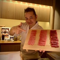 鮨 由う - 