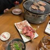 焼肉問屋 富國新