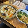 台湾料理 興福順