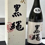 日本料理 TOBIUME - 