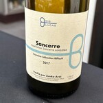 日本料理 TOBIUME - 