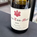 日本料理 TOBIUME - 