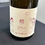 日本料理 TOBIUME - 