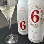 日本料理 TOBIUME - 