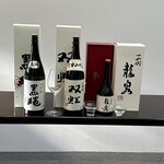 日本料理 TOBIUME - 